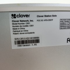 Clover Station Solo S501 POS Customer Display Touch Screen Parts or Repair Read