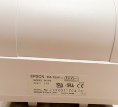EPSON TM-T85 Serial Receipt Printer (M116A) – WORKING – WITH POWER CABLE