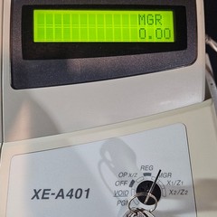 Sharp XE-A401 Electronic Cash Register Thermal Printer Tested Working