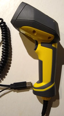 Cognex DM8600 825-10187-IR-D Handheld Barcode Scanner Reader IR Illumination DPM