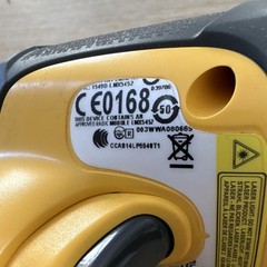 Symbol SR Wireless Barcode Scanner with Charger