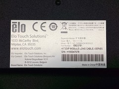 Elo Touch Solutions E923781 I-Series Expansion Module Kit + Power Adapter Cable