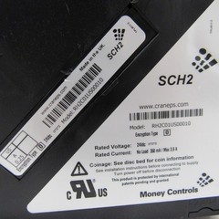 Money Controls SCH2 Compact Quarter Coin Hopper For US .25 Cent RH2C01US00010