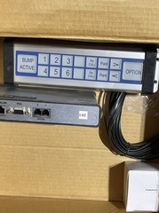 Radiant Systems 1640-0010-8801 Stainless Steel Kitchen Display Controller