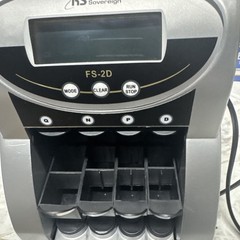 Royal Sovereign FS-2D Coin Counter 2 Row Digital Display Not Working