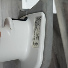 PSC QS6000 PLUS GREY BARCODE SCANNER