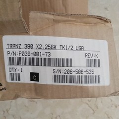 VeriFone Tranz 330 Credit Card Terminal With Ac Adapter and Ethernet