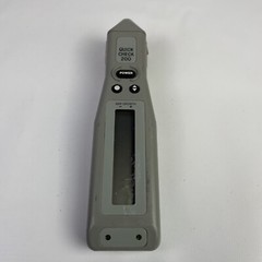 PSC Quick Check 200 Hand Held Barcode Scanner