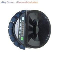 A 1PC Euro, Pound Sterling, Malasia, Dubai Coin Electronic Sorting Machine