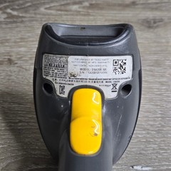 Zebra DS4208 Barcode Scanner Handheld Grey Yellow USB Wired Tested