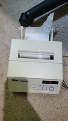 STAR DP8340 Dot Matrix Printer – Printer Only