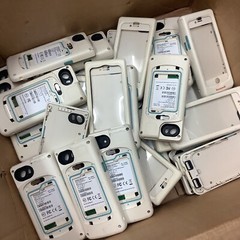 Honeywell Captuvo SL42(H) for IPhone 7 Model: SL-ES-G (Lot of 25)