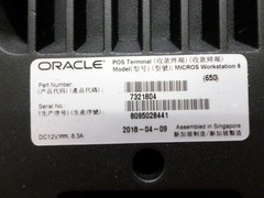 Micros Oracle Workstation 6 Terminal 7321804 (Only)