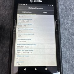 Zebra TC57HO TC57 Android Scanner 4G with Case, Screen Protector, and Charger