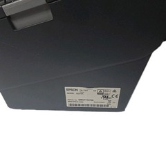 Epson TM-T88V Thermal Receipt Printer w/Power Supply, Ethernet-LAN