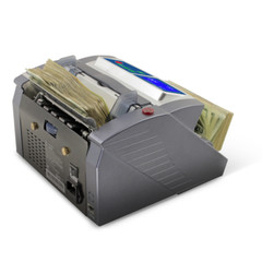 AccuBANKER AB1100PLUS Digital Bill Counter 200 Bills Speed 1300/Min CE UL Listed