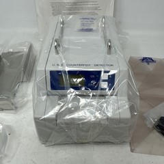 Matsumura EXC-5700A Counterfeit Bill Detector U.S. Currency Money (181)