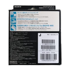 Sony PaSoRi RC-S380 USB Contactless IC Card Reader Writer FeliCa NFC e-Tax