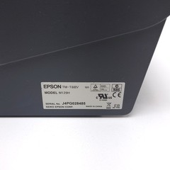 Epson TM-T88IV M129H Thermal POS Receipt Printer Parallel (No Power Adapter)