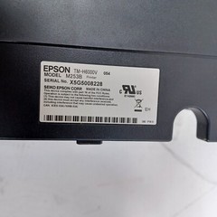 Lot of 3 Epson M253B Printers & 1 PS-180 Power Supply Power Tested Only