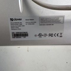 Clover Station C500 POS System w P550 Printer, Cash Register