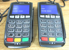 Ingenico IPP350 Credit Card Terminals ( 2 ) With cords
