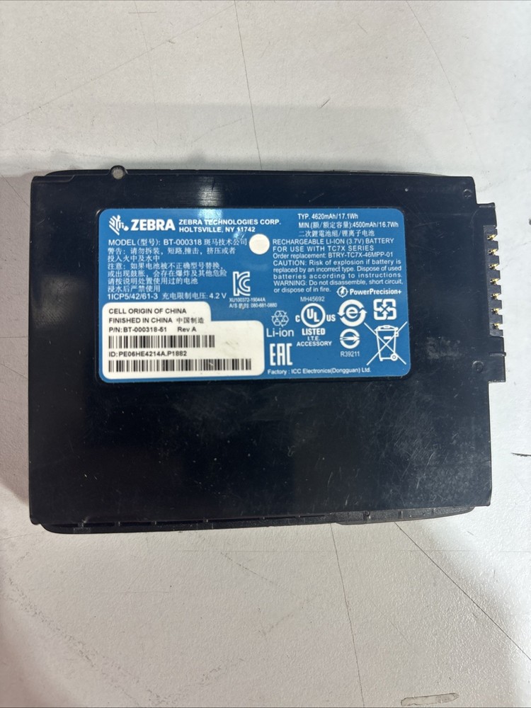 Genuine Battery BT-000318- 51 for Zebra Motorola Symbol