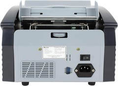 Money Counter Machine with ValuCount & UV/MG/IR Detection