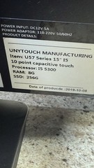 Unytouch 15” Touchscreen POS | i5-5300| 8GB RAM | 256GB SSD | WiFi BT