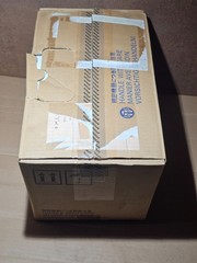 Epson TM-U325D M133A POS Dot Matrix Printer