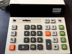 FUJITSU General 2118PD Receipt Printer, Made in Japan