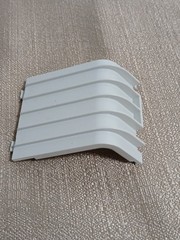 Royal Alpha 710ml Cash Register PART BATTERY DOOR COVER