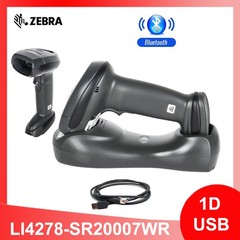 Zebra LI4278-SR20007WR Bluetooth USB Wireless 1D Handheld Barcode Scanner Cradle
