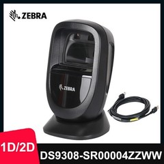 Zebra DS9308-SR00004ZZWW 2D Desktop Barcode Scanner Reader Kit with USB Cable