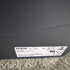 Epson M129H TM-T88IV Thermal POS Receipt Printer Serial Printer