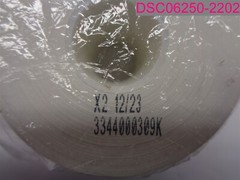 QTY=28; MAXSTICK X2 MS318170X2 3-1/8″x170′ Continuous Liner-Free Labels