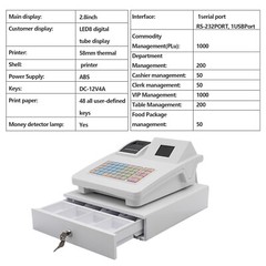 Electronic Cash Register Pos System Supermarket Bar Retail Shop with Cash Drawer