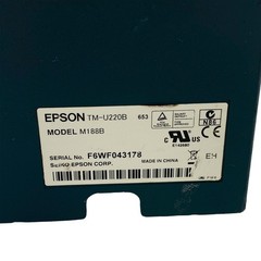 Epson TM-U220B M188B Dot Matrix POS Receipt Kitchen Printer Serial Same Day Ship