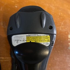 HONEYWELL Voyager 1200G USB Barcode Scanner – Scanner Only