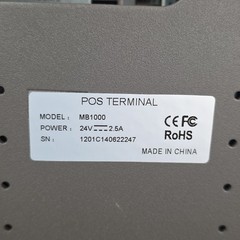 uAccept MB3000 Point Of Sale System = *USED, AS IS, Please Read Description