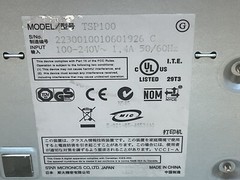 Star Micronics TSP100 future PRNT Thermal POS Receipt Printer /JUA1043