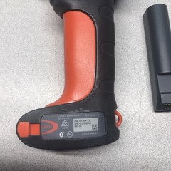 Honeywell 1911i Industrial Full Range Wireless Scanner