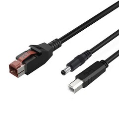 Powered USB to DIN 3 Pin USB B DC 5.5mm x 2.5mm Splitter Printer Cable EPOS POS