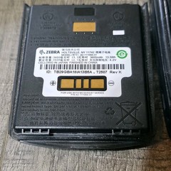 5 Pack Symbol MC55A0 Wi-Fi Barcode Scanner H9PMC55A0 X13-43568 Windows 6