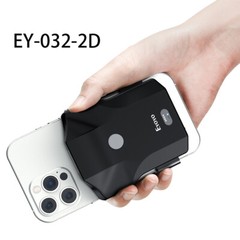 1D 2D QR Barcode Scanner Wireless Inventory Reader Fit iPhone iPad Android Phone