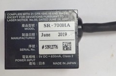 KEYENCE SR-700HA 5Vdc 630mA CLASS 2 ULTRA COMPACT FIXED TYPE CODE READER