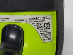 Zebra DS3608 ER Extended Range Rugged Barcode 1D/2D Scanner w/USB Cable