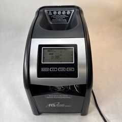 New Royal Sovereign FS-44P 4-Row Dynamic Digital Coin Sorter 800 Ct Hopper