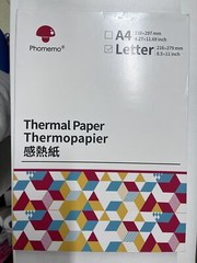 Phomemo Thermal Printer Paper 8.5 x 11 Inch, Advanced Thermal Printing, Therm…