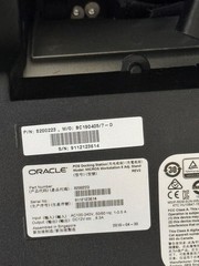 Oracle Micros 7321804 Workstation 6 System W/ Stand [No Drive] (1)